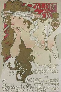 ����ե��󥹡��ߥ奷�㡡�֥����󡦥ǡ�����ס�