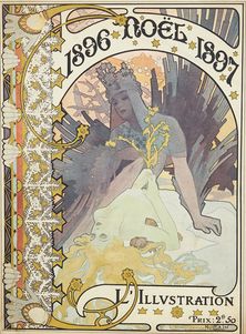 ����ե��󥹡��ߥ奷�㡡�֥Υ���ʥ��ꥹ�ޥ���ɽ��ˡס�