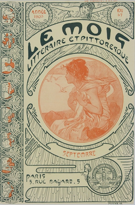 ����ե��󥹡��ߥ奷�㡡�֥롦�⥢  9���ɽ���