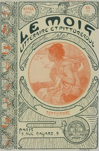 ����ե��󥹡��ߥ奷�㡡�֥롦�⥢  9���ɽ���