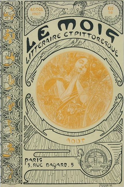 ����ե��󥹡��ߥ奷�㡡�֥롦�⥢��8���ɽ�� ��