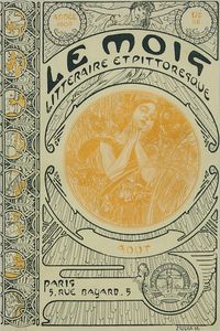 ����ե��󥹡��ߥ奷�㡡�֥롦�⥢��8���ɽ�� ��