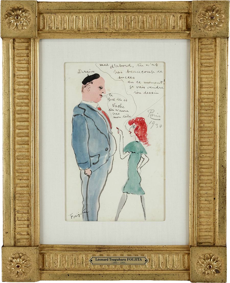 藤田嗣治「ドランとマドレーヌ」 | | アトリエ・ブランカ