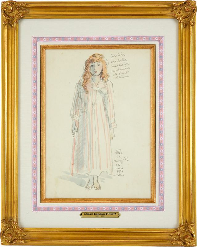 ƣ�Ļ̼��ֿ�����ѤΥޥɥ졼�̡�