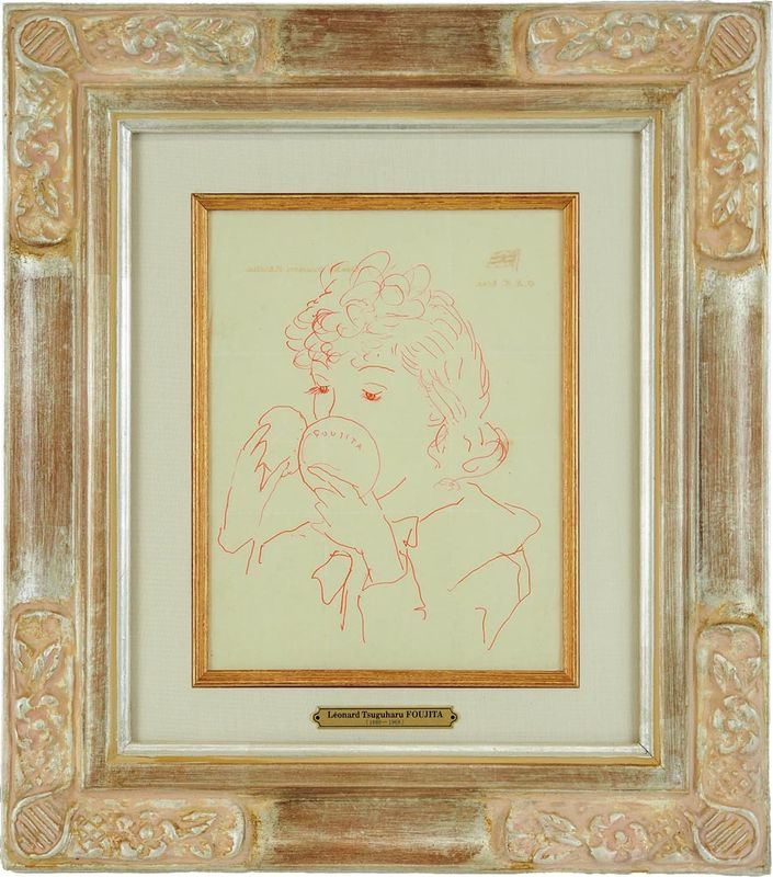 ƣ�Ļ̼��֥���ѥ��ȡ�