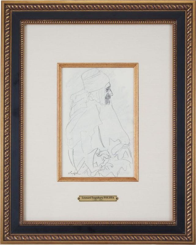 ƣ�Ļ̼��֥���֤��ˤβ����