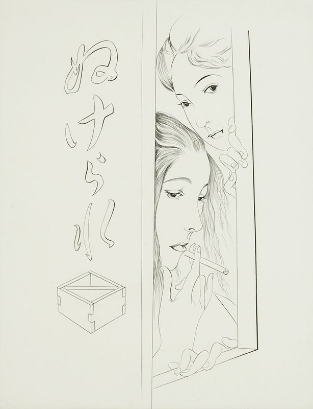 ƣ�Ļ̼����֤̤����ޤ���