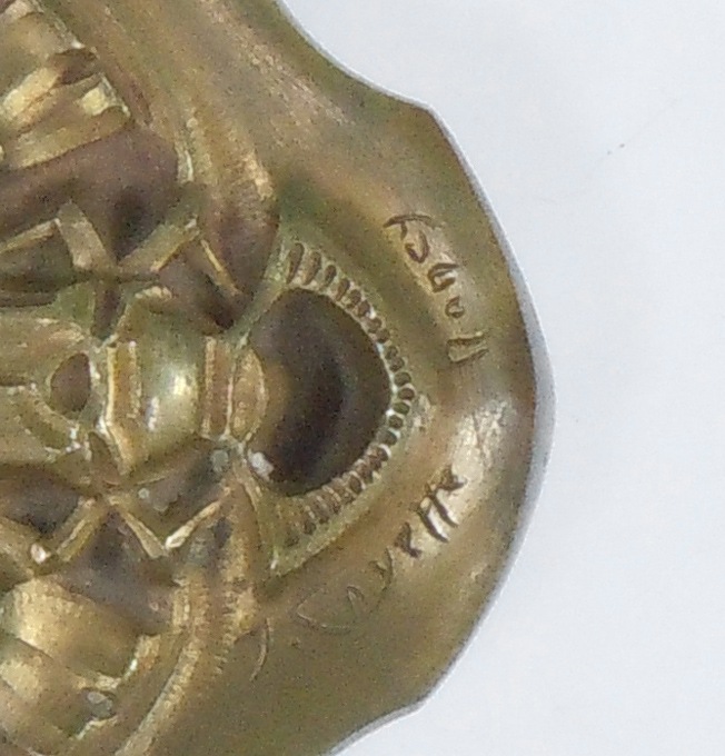 ���塼�롦�������åȡ��֥������ʸ�ȥ쥤��