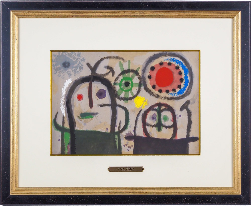 ジョアン・ミロ 「太陽の前で祈る女」 | | アトリエ・ブランカ