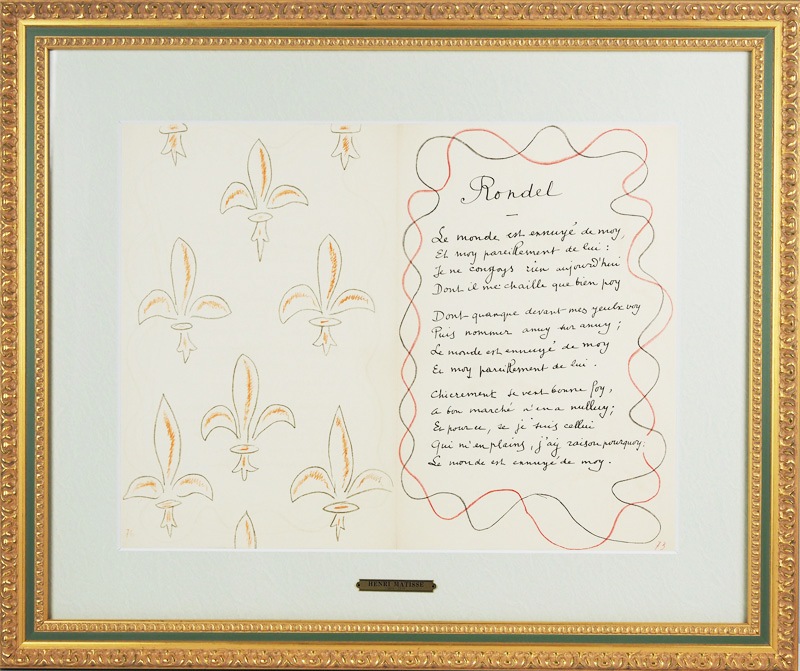 ����ꡦ�ޥƥ�������RONDEL��P.76,73�ʸ������� ΢�̡�P.74,75���ա�