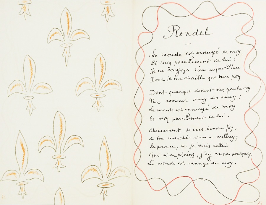 ����ꡦ�ޥƥ�������RONDEL��P.76,73�ʸ������� ΢�̡�P.74,75���ա�