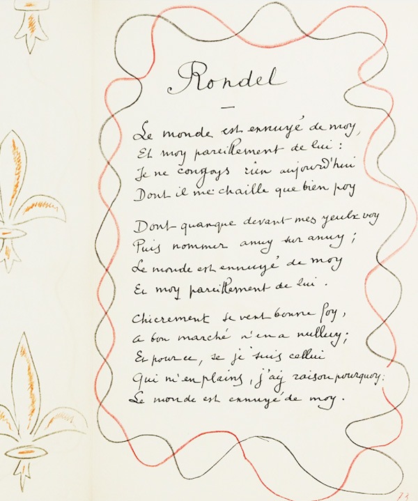 ����ꡦ�ޥƥ�������RONDEL��P.76,73�ʸ������� ΢�̡�P.74,75���ա�