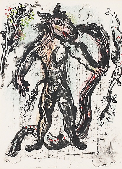 【 新品 】マルク・シャガール アートプレート ② マルク・シャガール 「魔法と王国・2」 | | アトリエ・ブランカ