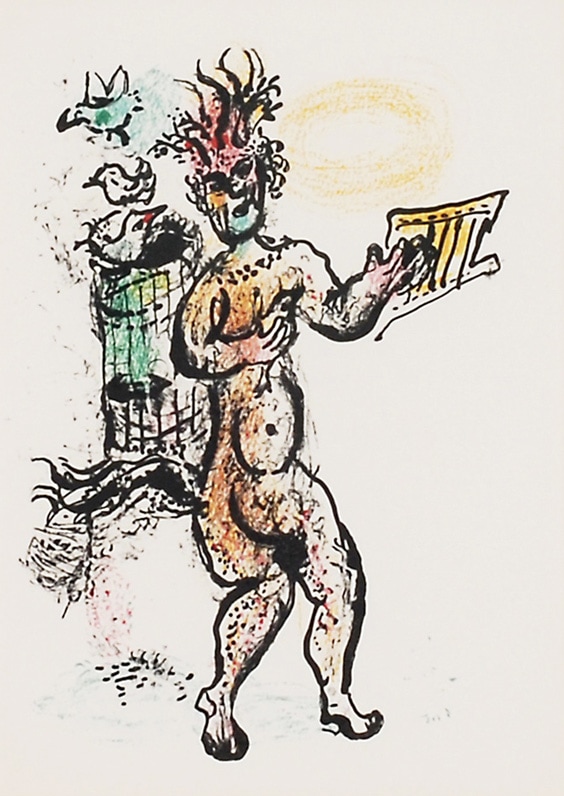 マルク・シャガール 「魔法と王国・8」 | | アトリエ・ブランカ