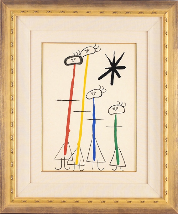 ジョアン・ミロ 「独り語る・99」 | | アトリエ・ブランカ