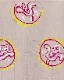 �饦�롦�ǥ�ե����ִݤ��Ϥޤ줿�����͡�