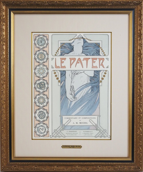 ����ե��󥹡��ߥ奷�㡡�ּ�ε��ꡦ��ɽ���