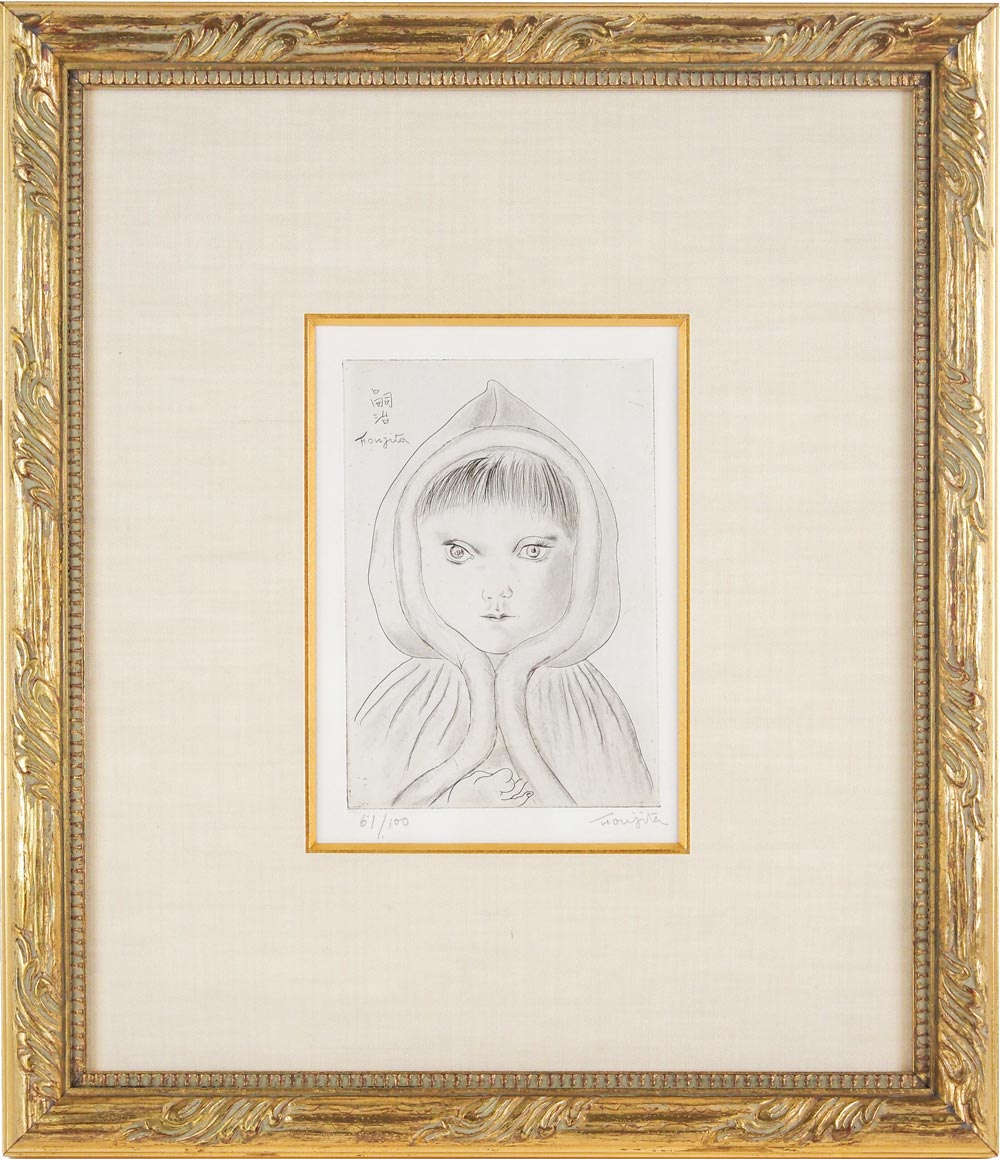 藤田嗣治、静物、サイン入No178、希少な限定額装用画集より、新品