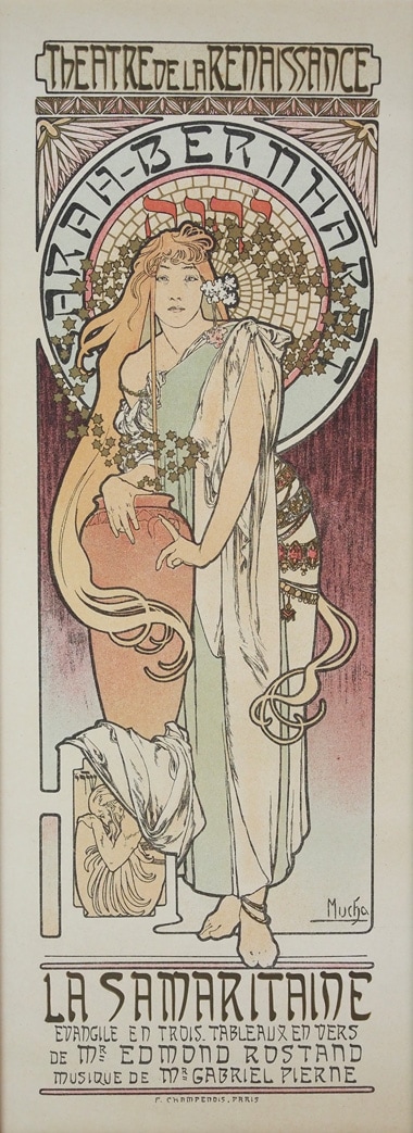 ����ե��󥹡��ߥ奷�㡡�֥��ޥꥢ�ν��ס�