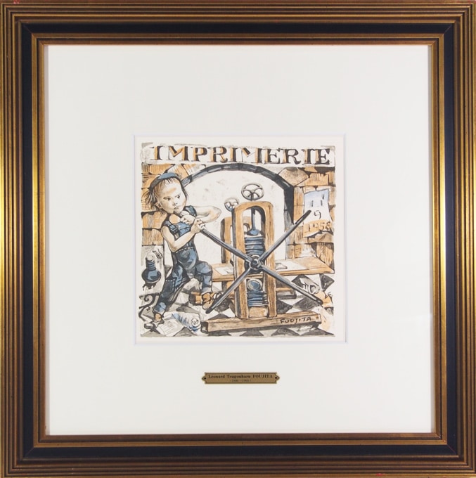 藤田嗣治 リトグラフ 小さな職人より「印刷屋」 75部限定 藤田嗣治 リトグラフ 小さな職人より「印刷屋」 75部限定 - メルカリ