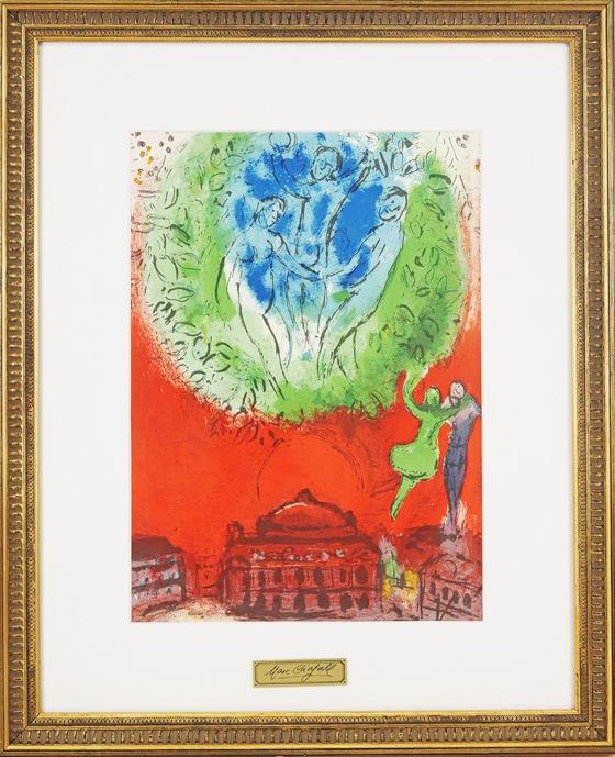 マルク・シャガール In the sky of the opera 絵画 額入り マルク・シャガール In the sky of the opera 絵画 額入り