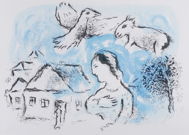 【真作保証】マルク・シャガール「村」リトグラフ 版画 絵画 真作保証】マルク・シャガール「村」リトグラフ 版画 絵画 真作保証