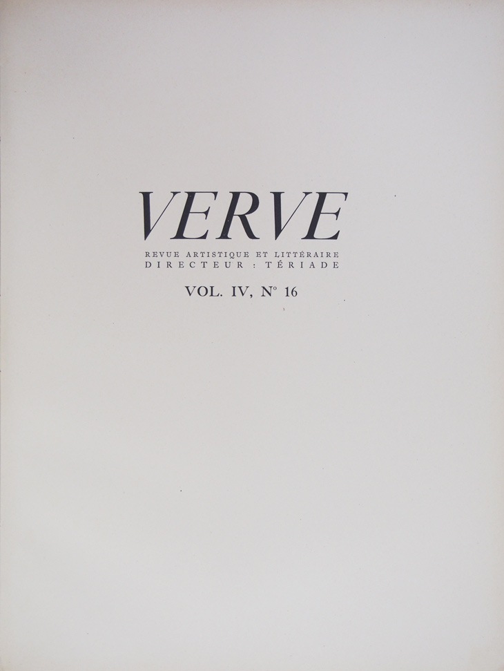 ����ʸ�ݻ�إ��������16�桡-Le livre des tournois du Roi Rene-