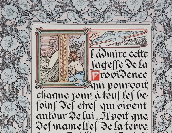 ����ե��󥹡��ߥ奷�㡡�ּ�ε��ꡦ��ʸ���������͡�����