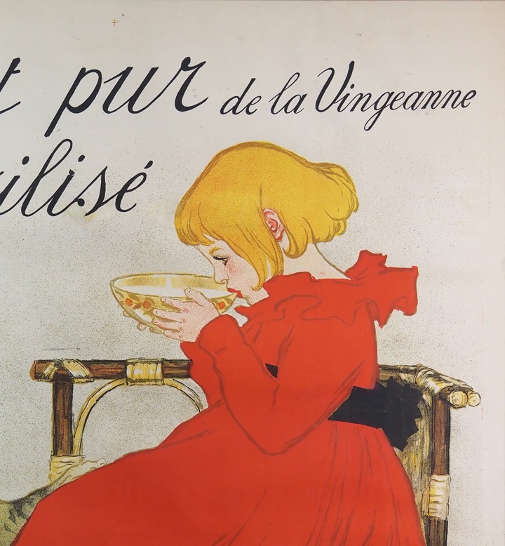 T=A���������󡡡֥����󥸥��̤λ��ݵ���������Ƚ�ˡ�