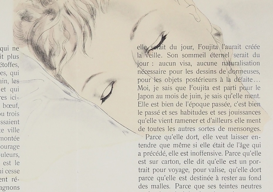 ƣ�Ļ̼����֡��̱ƤȤ�Ʈ����p.4-5��