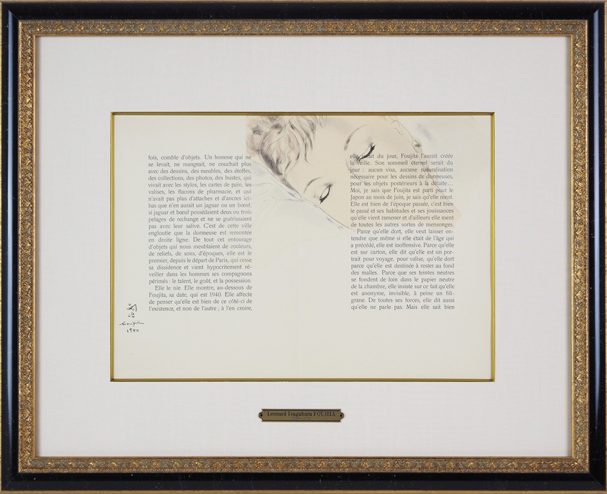 ƣ�Ļ̼����֡��̱ƤȤ�Ʈ����p.4-5��