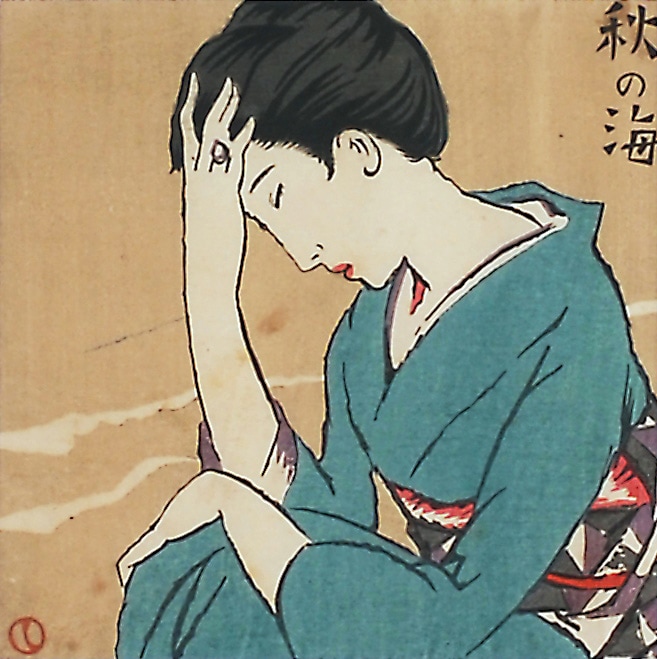 竹久夢二、【『婦人グラフ』表紙　十一月号　秋のしらべ】 竹久夢二 秋のしらべ（婦人グラフ） | 絵画など美術品の販売と