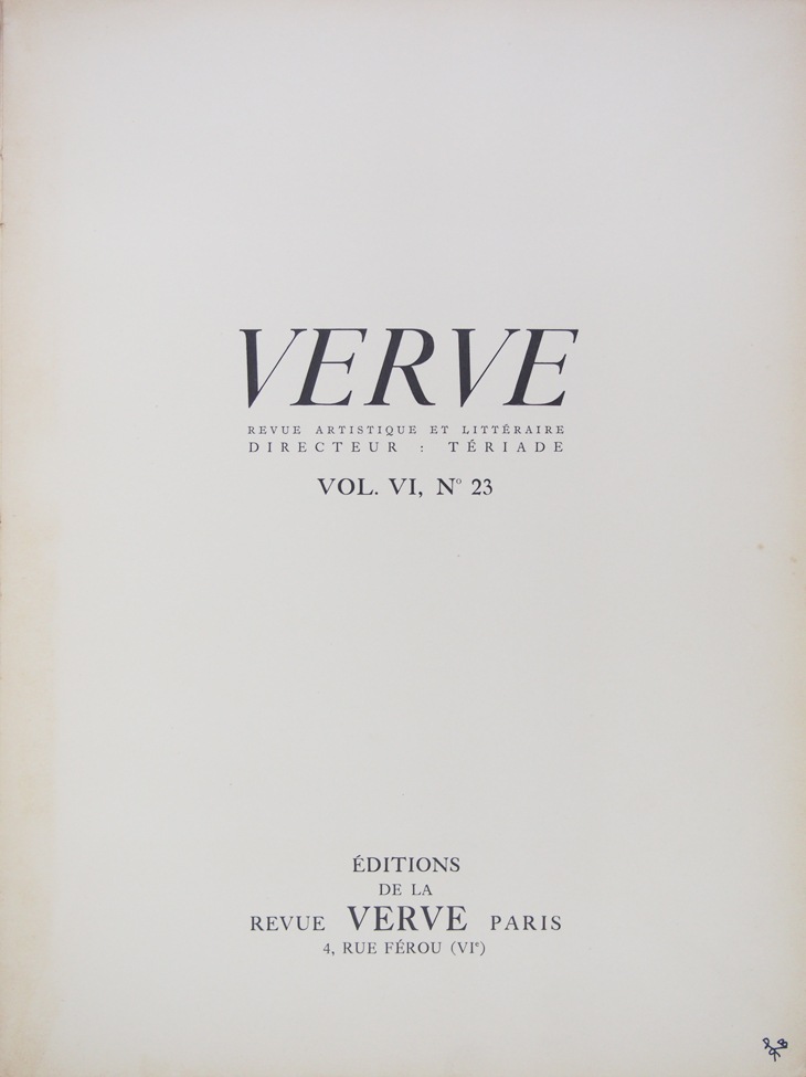 ����ʸ�ݻ�إ��������23�桡-Le livre du coeur D'amour epris du Roi Rene-