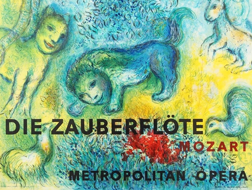 マルク・シャガール 「魔笛」 | | アトリエ・ブランカ