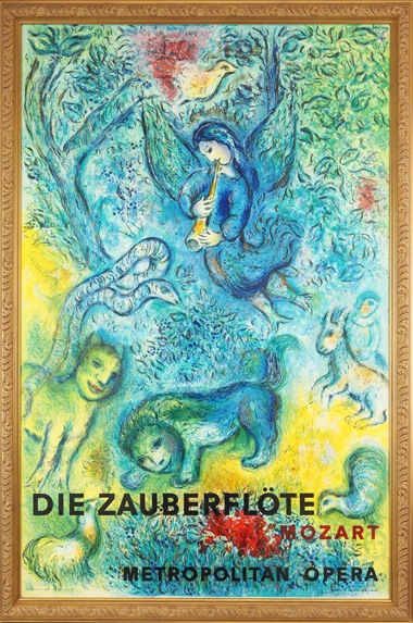 マルク・シャガール 「魔笛」 | | アトリエ・ブランカ