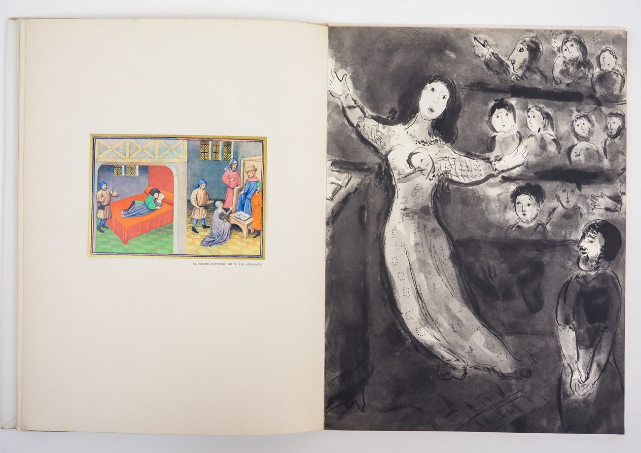 マルク・シャガール 美術文芸誌『ヴェルヴ』24号 -ボッカッチョ