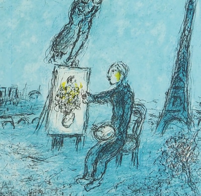 マルク・シャガール 「画家とその二重像」 | | アトリエ・ブランカ