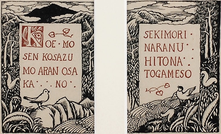 �ݵ�̴�󡡡��⳨�������ȡ�