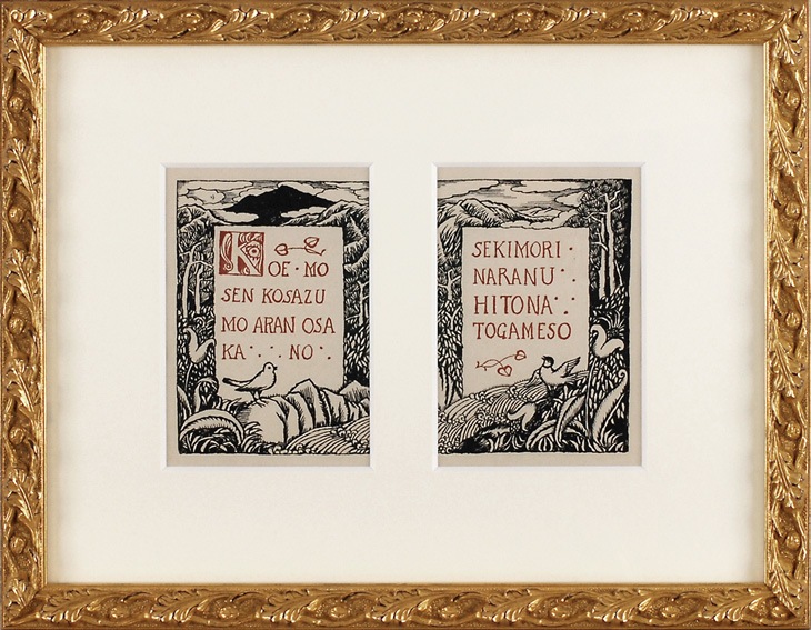 �ݵ�̴�󡡡��⳨�������ȡ�