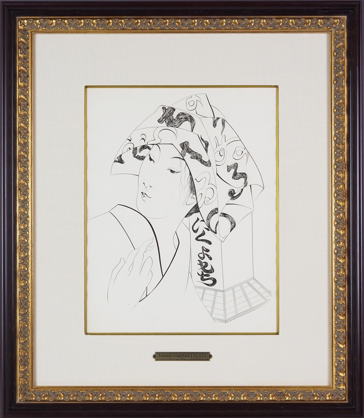 ƣ�Ļ̼��������ҡ�