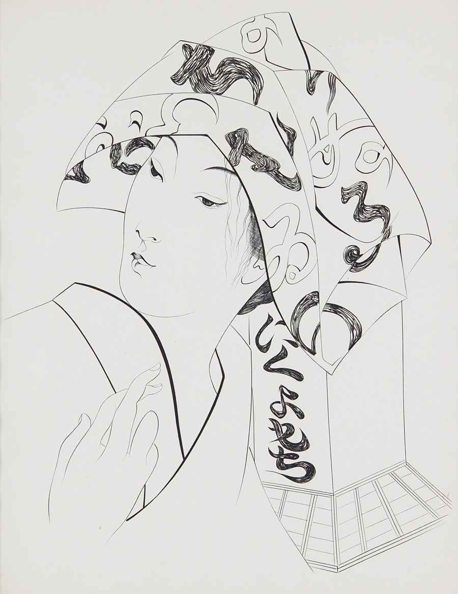 ƣ�Ļ̼��������ҡ�