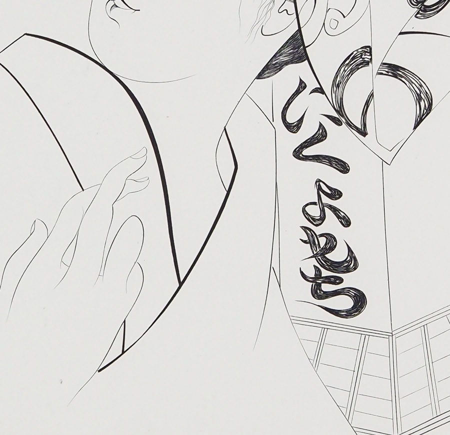 ƣ�Ļ̼��������ҡ�