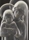 ��͡����å����֥�꡼�ա�VIERGE A L'ENFANT��