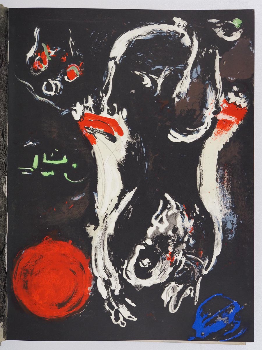 ʸݻإ3334桡-BIBLE-