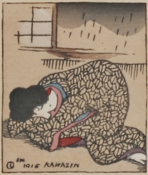 �ݵ�̴�󡡡���ӡ�