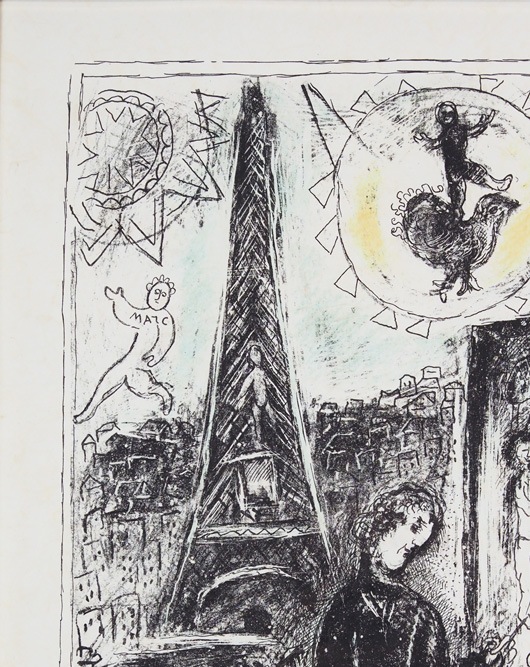マルク・シャガール 「エッフェル塔のある自画像」 | | アトリエ・ブランカ