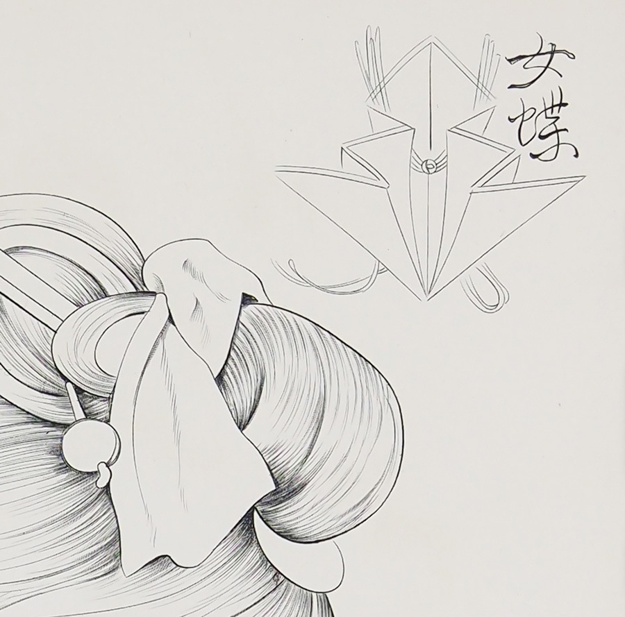 【真作】版画　藤田嗣治　木版画　蜂腰の女　モノクロ版画　抽象女性像　X36 藤田嗣治 「女蝶」 | | アトリエ・ブランカ
