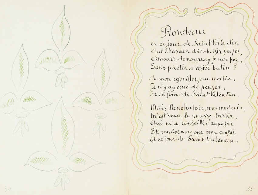 ����ꡦ�ޥƥ�������RONDEAU��P.34,35�ʸ������ˡ�