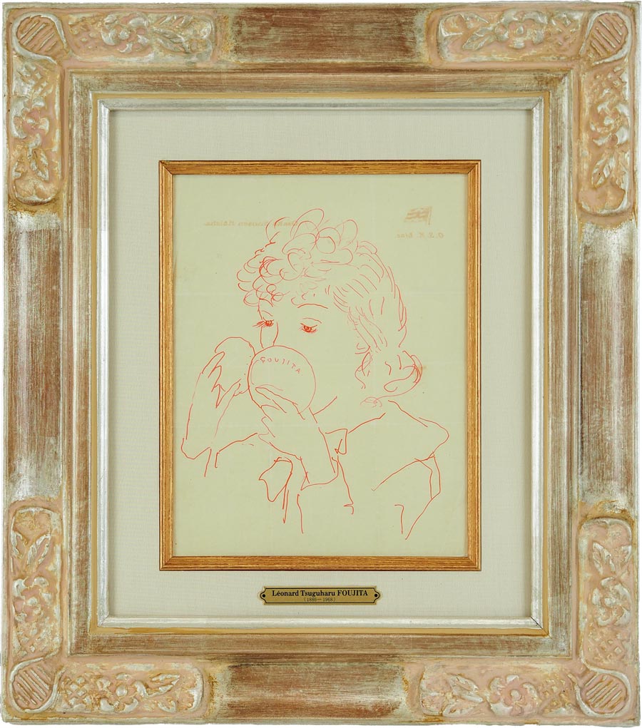 ƣ�Ļ̼��֥���ѥ��ȡ�