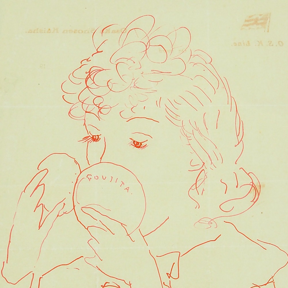 ƣ�Ļ̼��֥���ѥ��ȡ�